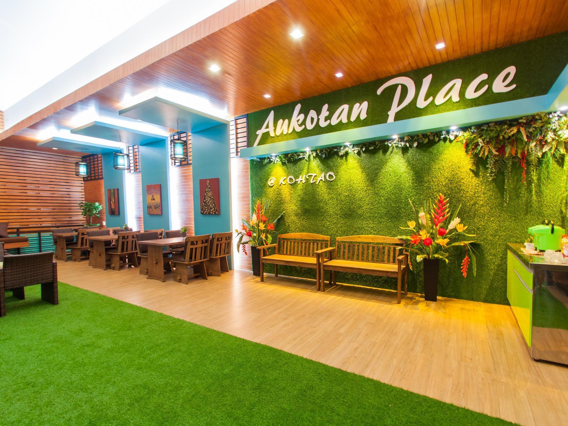 Aukotan Place Тау Экстерьер фото